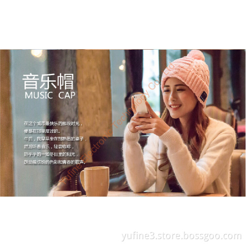 Sell Bluetooth music cap, wireless music hat, sports music cap, wireless Christmas cap, Sun music hat,baseball music hat